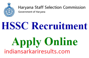 Haryana Gram Sachiv Online Form