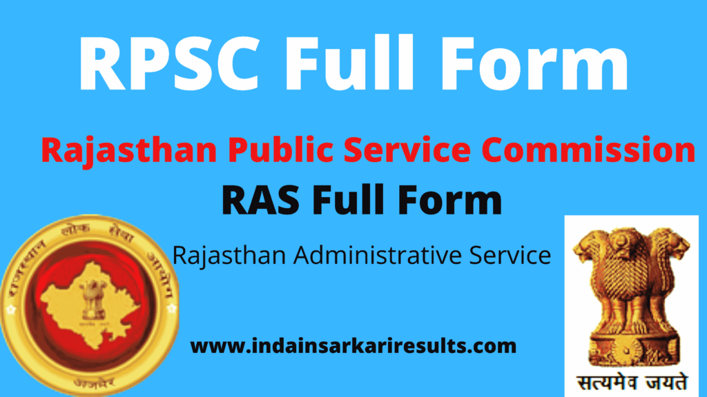 rpsc full form