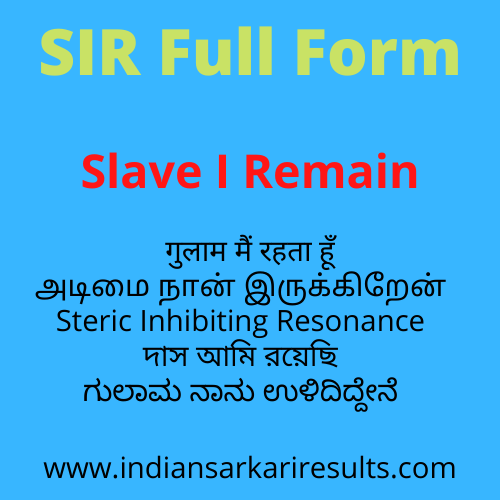 sir-full-form-what-is-sir-mean-indian-sarkari-results