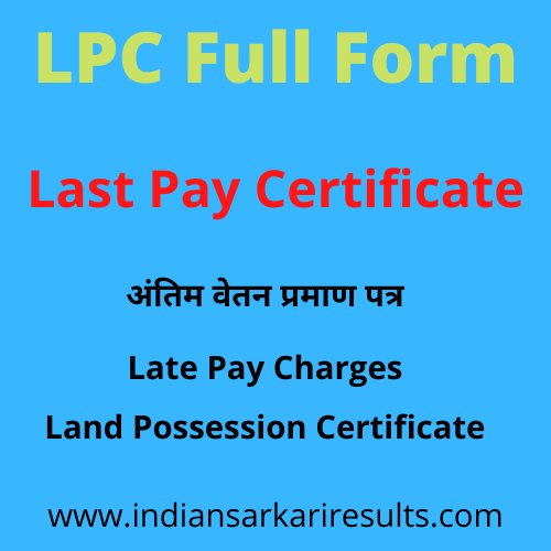 lpc full form