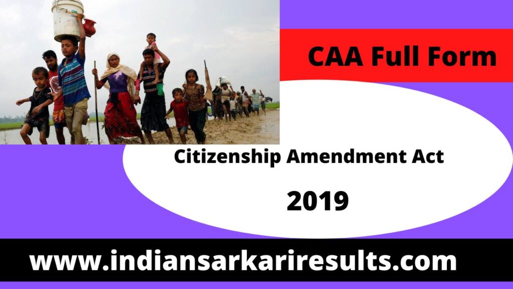 CAA Full Form | What does CAA Stands form? | Indian Sarkari Results